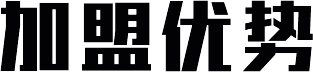 楚牛门业 加盟优势
