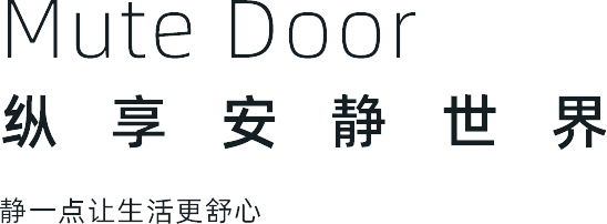 楚牛木门